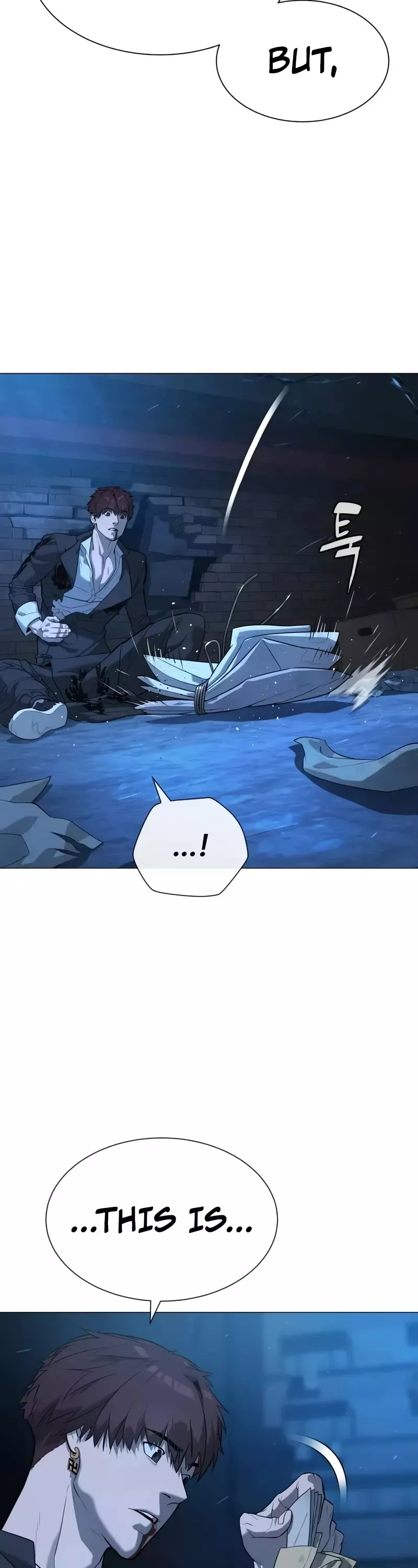 Killer Pietro Chapter 68 page 7 - 