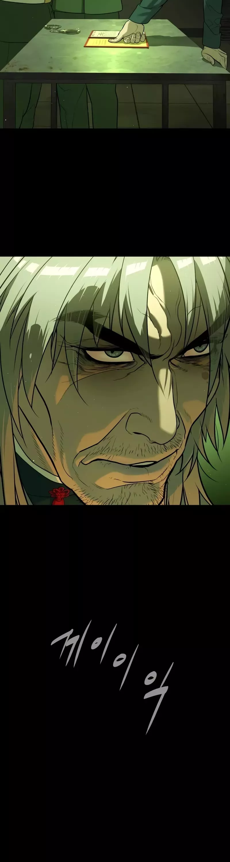 Killer Pietro Chapter 68 page 72 - 