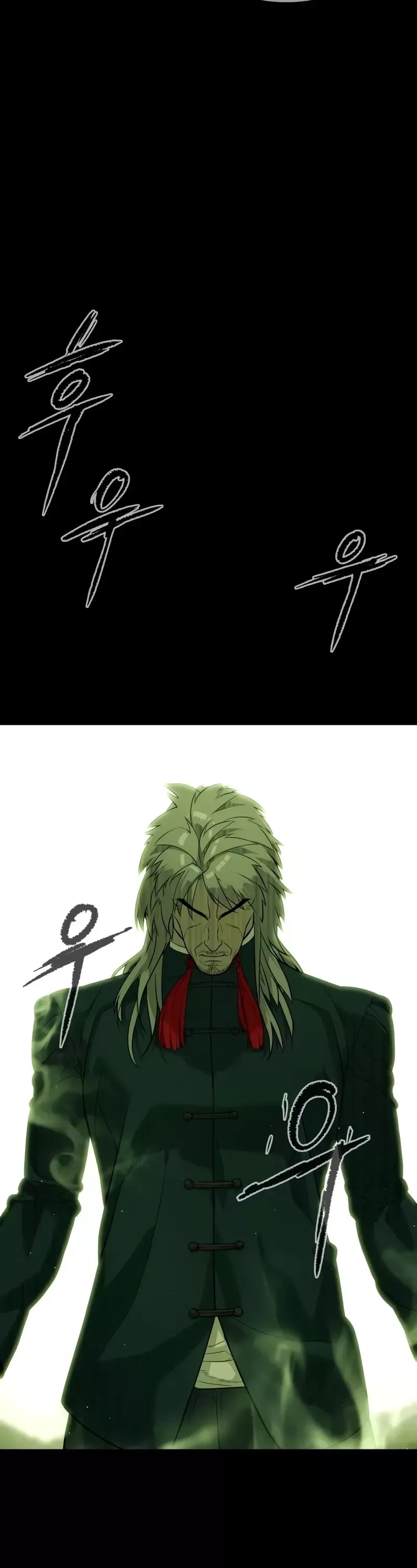 Killer Pietro Chapter 68 page 78 - 