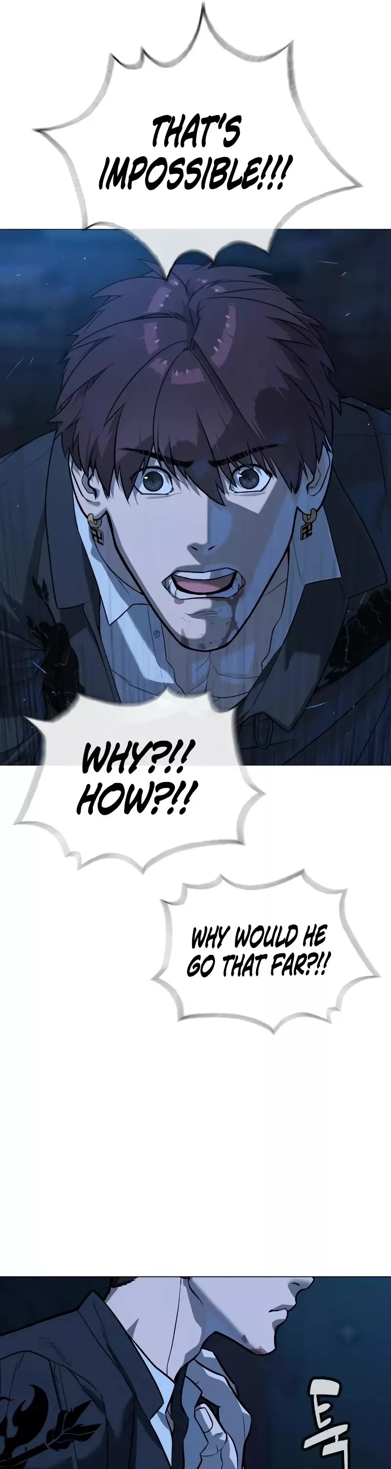 Killer Pietro Chapter 69 page 11 - 