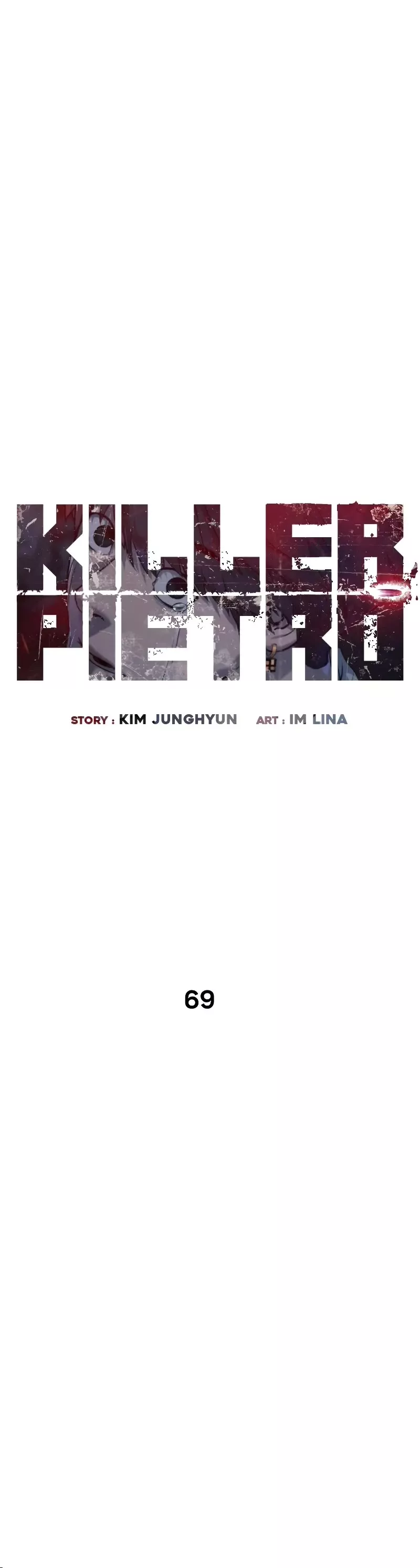 Killer Pietro Chapter 69 page 15 - 