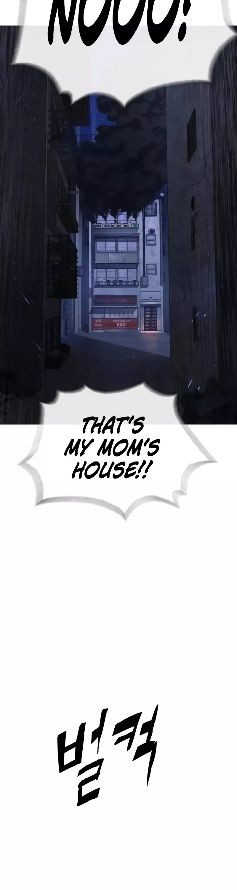 Killer Pietro Chapter 69 page 19 - 