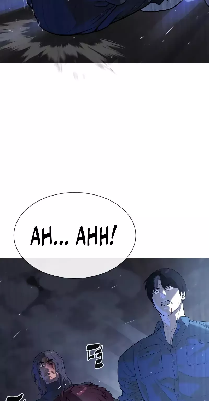 Killer Pietro Chapter 69 page 26 - 