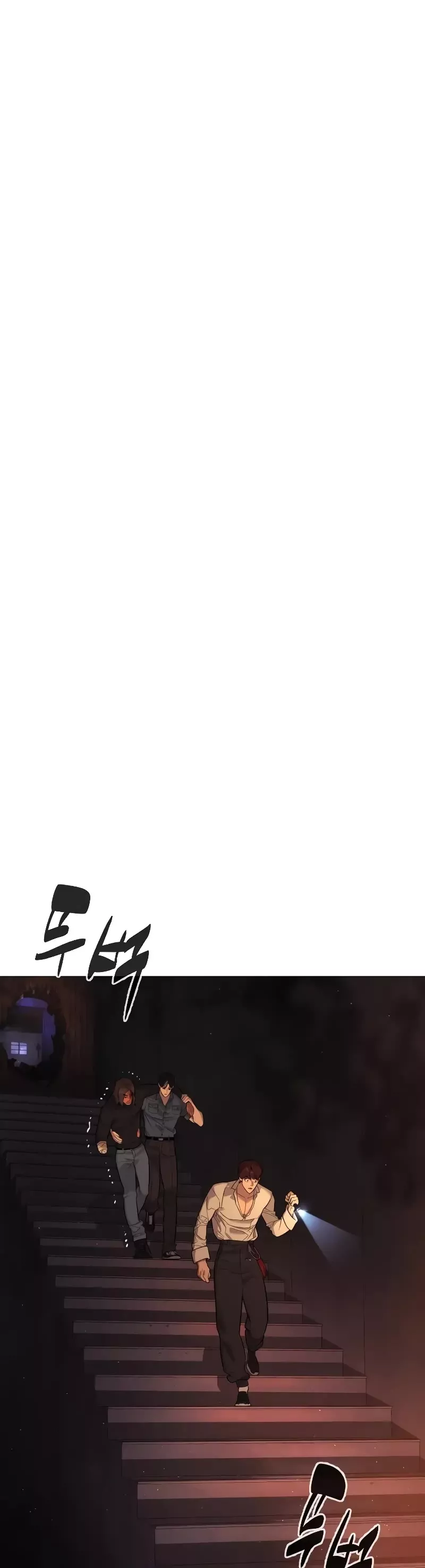 Killer Pietro Chapter 69 page 36 - 