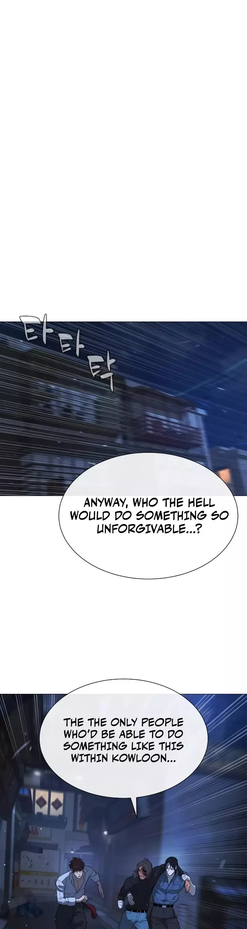 Killer Pietro Chapter 69 page 49 - 