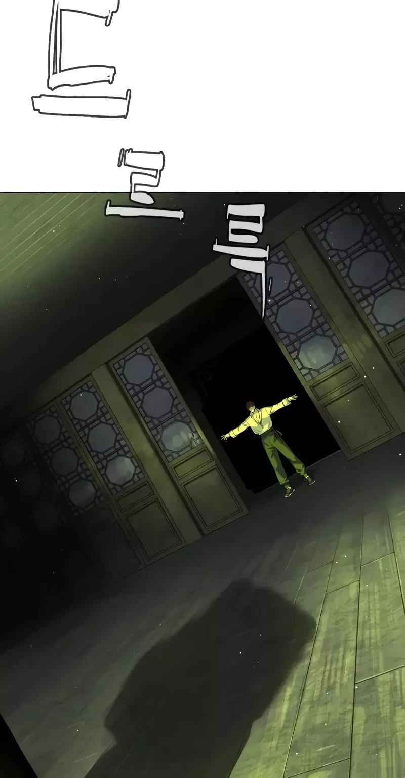Killer Pietro Chapter 69 page 73 - 