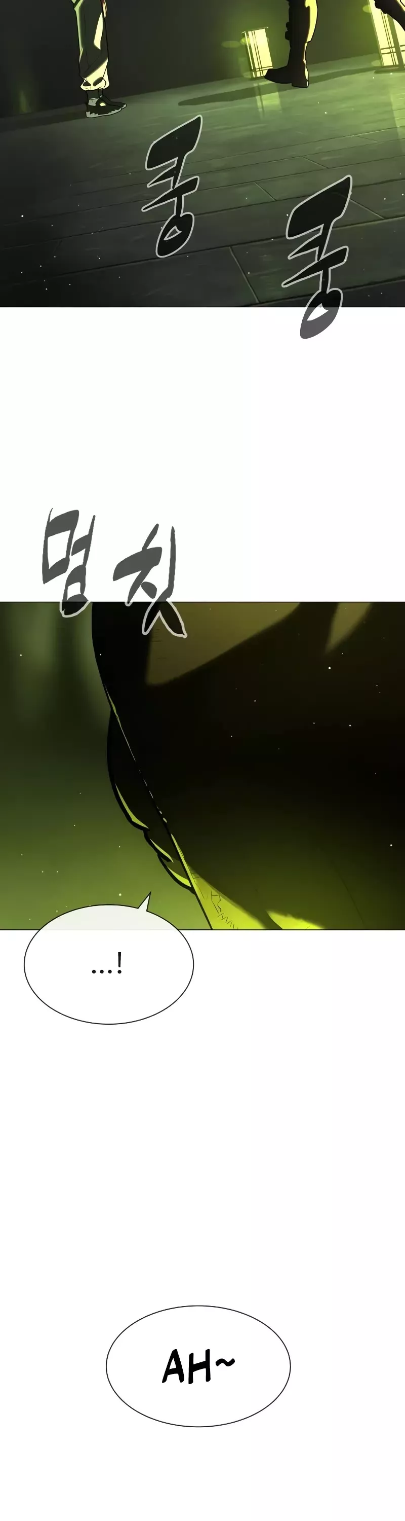 Killer Pietro Chapter 69 page 77 - 