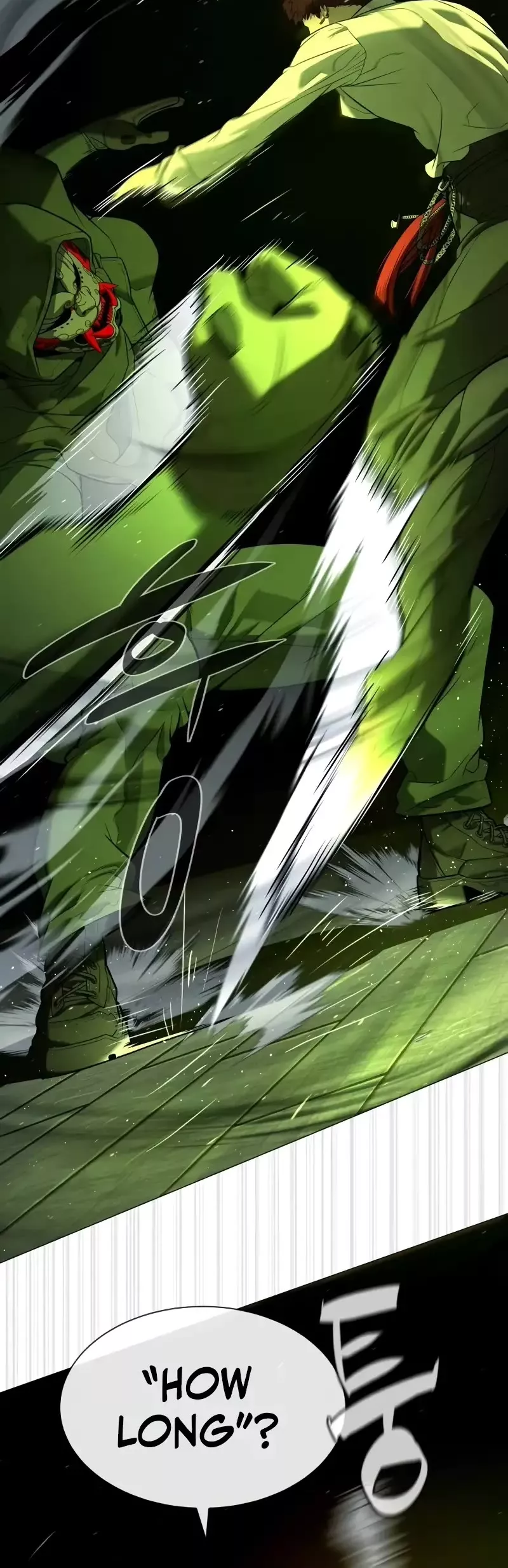 Killer Pietro Chapter 70 page 50 - 
