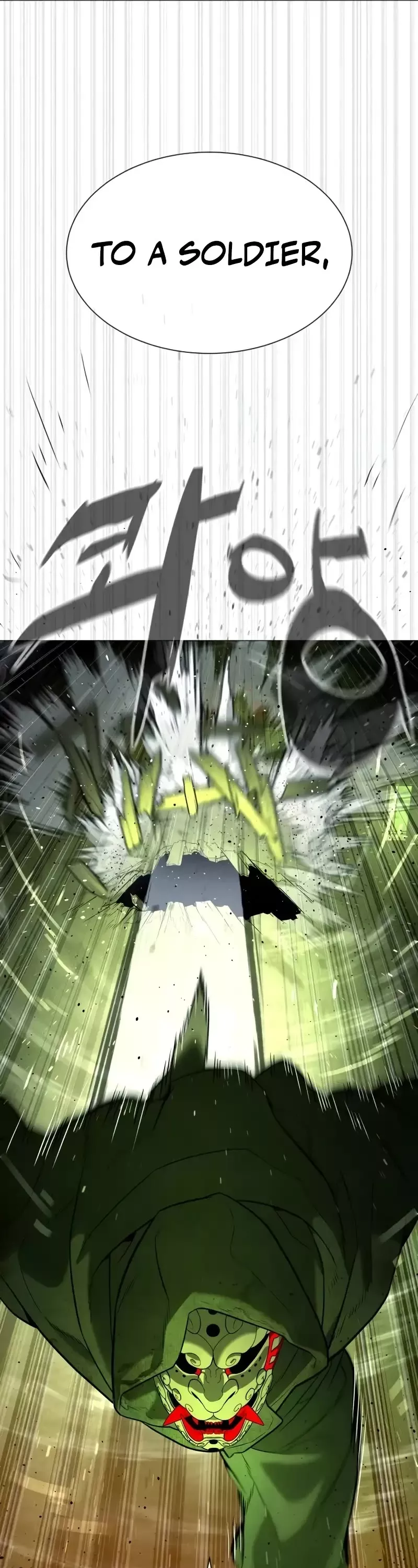 Killer Pietro Chapter 70 page 55 - 