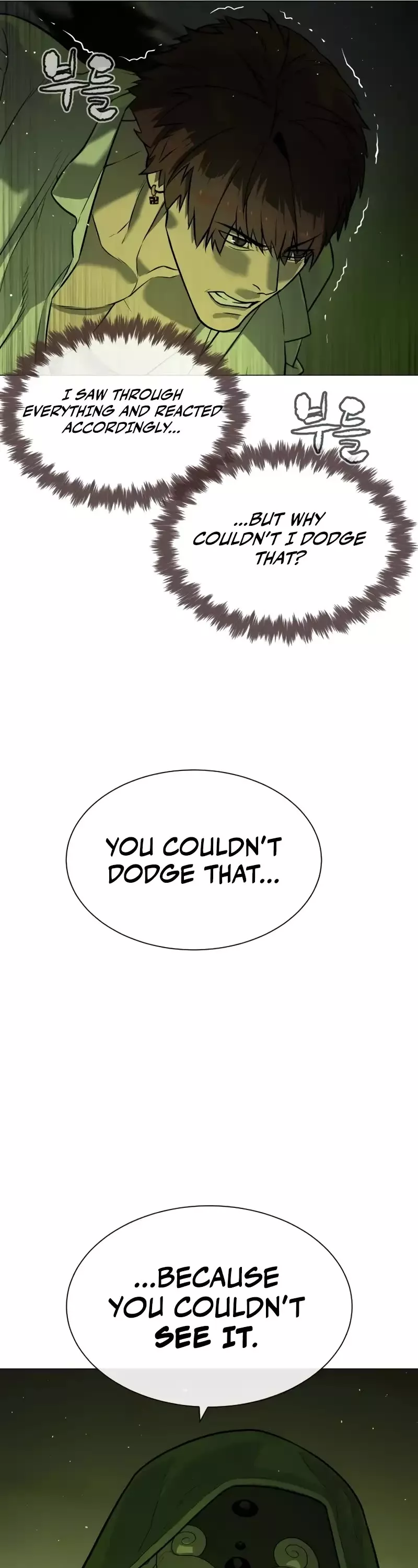 Killer Pietro Chapter 70 page 70 - 