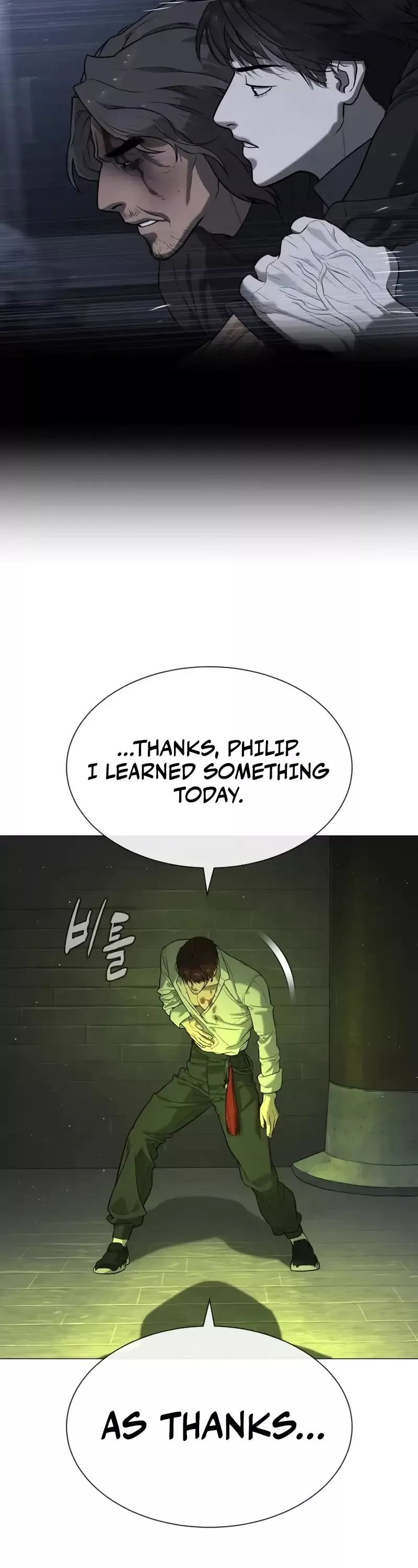Killer Pietro Chapter 70 page 76 - 