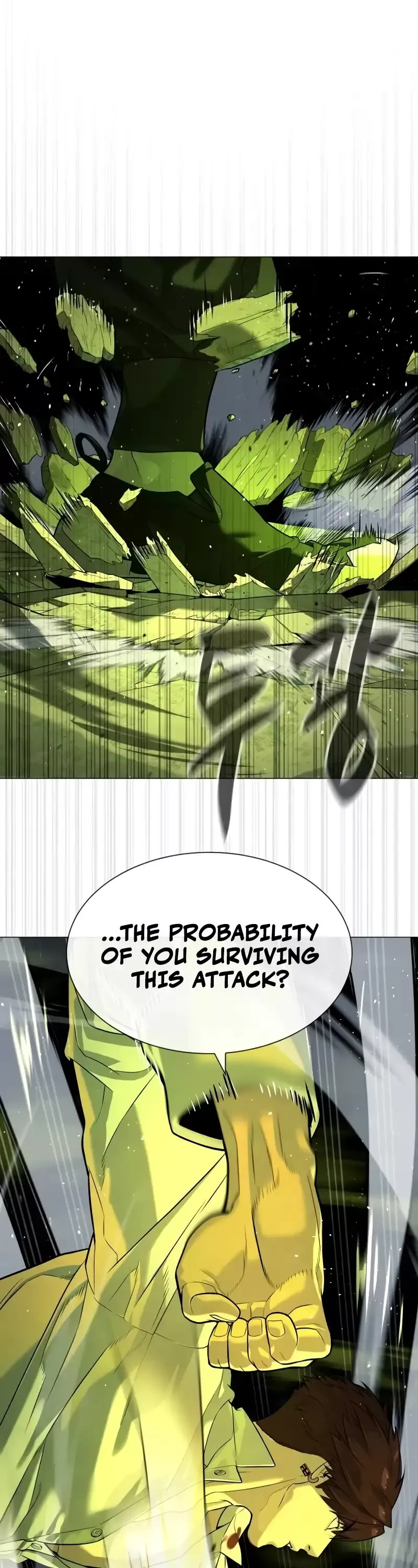 Killer Pietro Chapter 70 page 82 - 