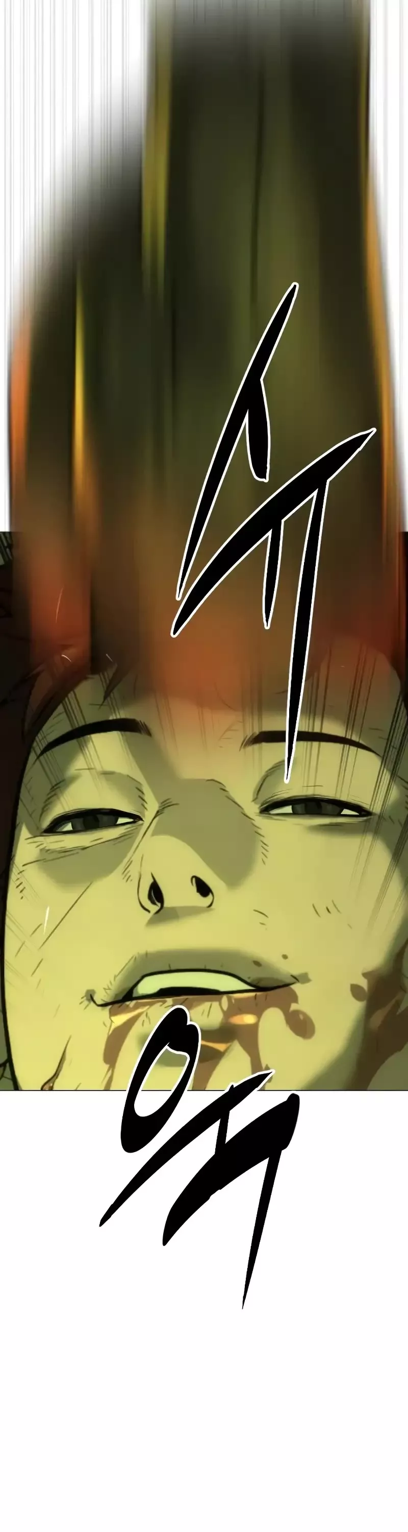 Killer Pietro Chapter 70 page 98 - 