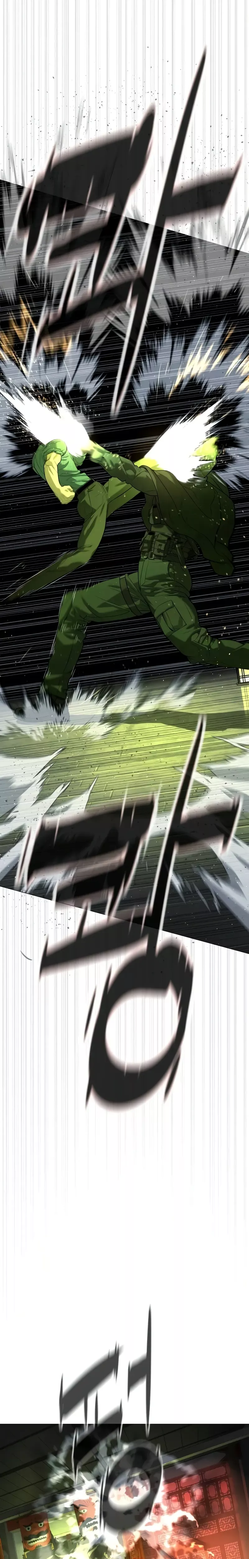 Killer Pietro Chapter 71 page 11 - 