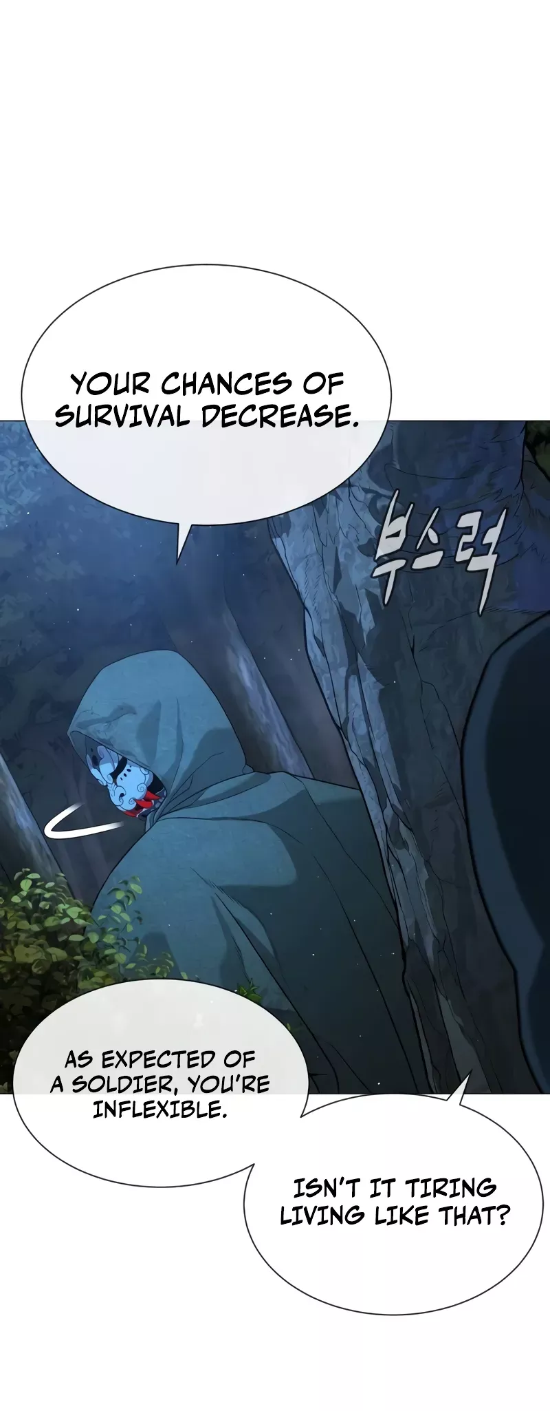 Killer Pietro Chapter 71 page 27 - 