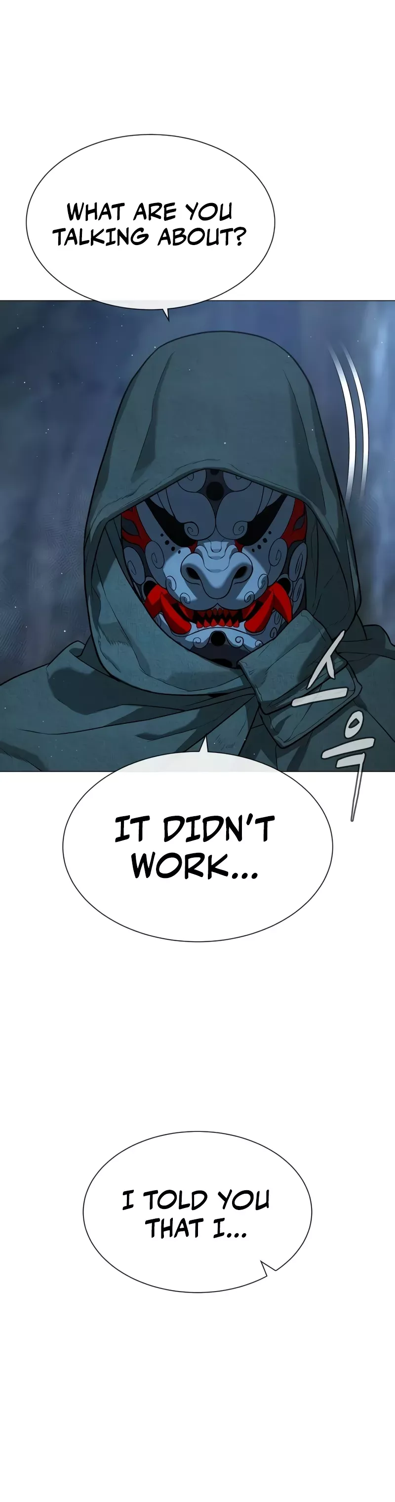 Killer Pietro Chapter 71 page 48 - 