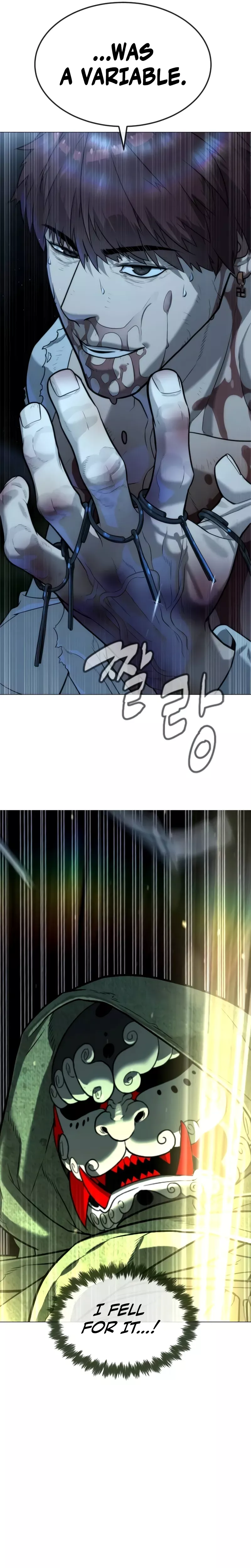 Killer Pietro Chapter 71 page 49 - 