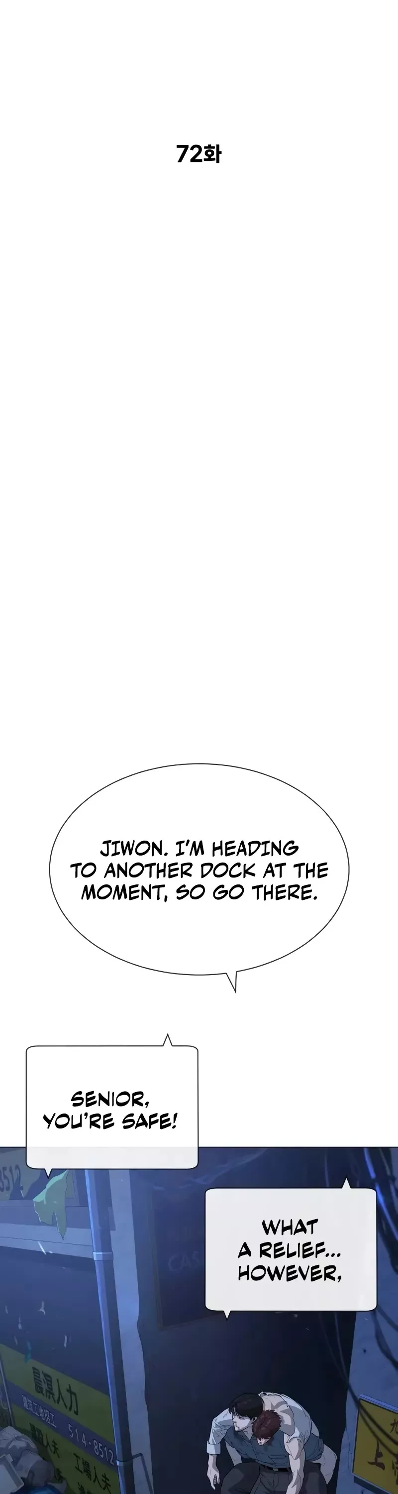 Killer Pietro Chapter 72 page 13 - 