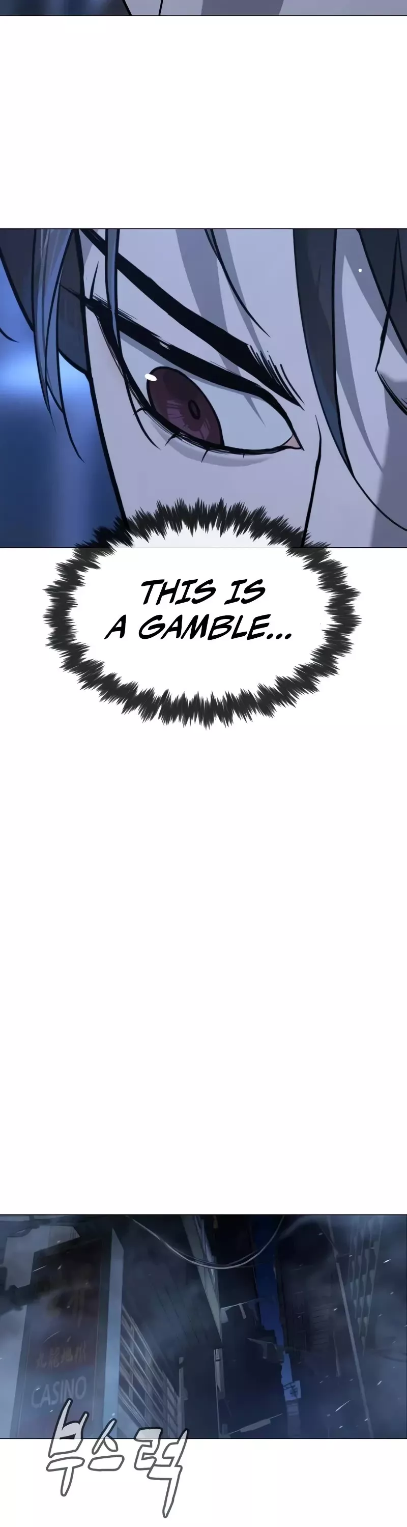 Killer Pietro Chapter 72 page 18 - 