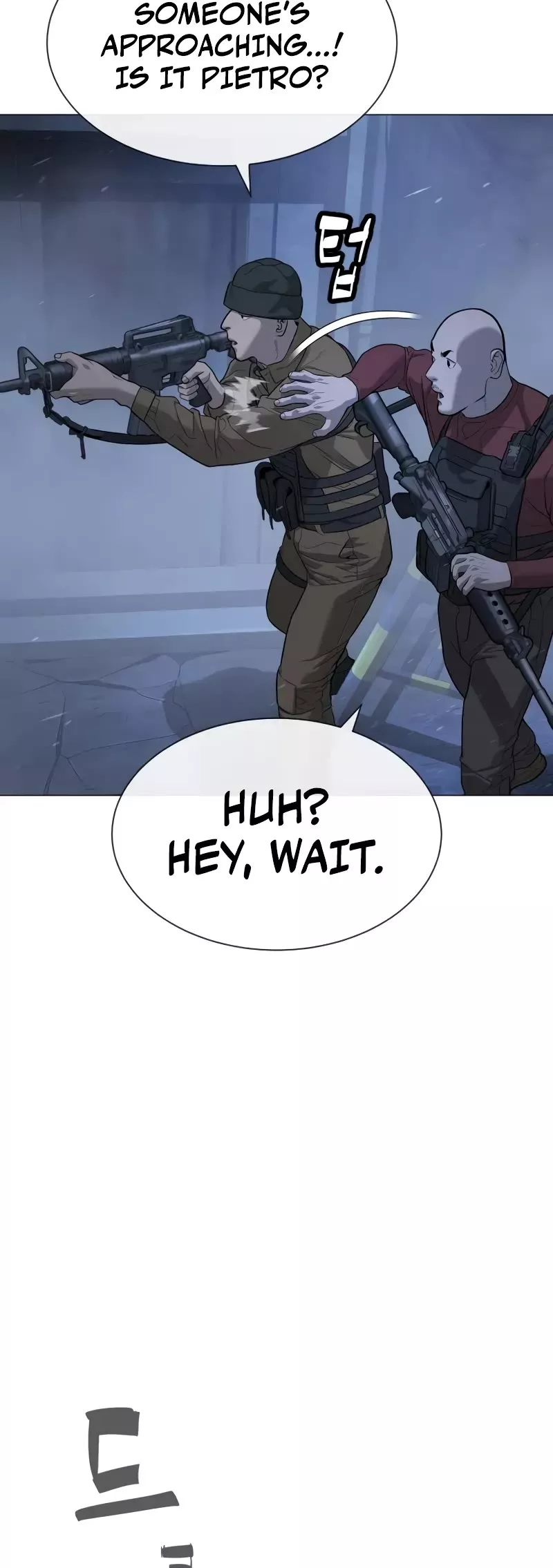 Killer Pietro Chapter 72 page 24 - 
