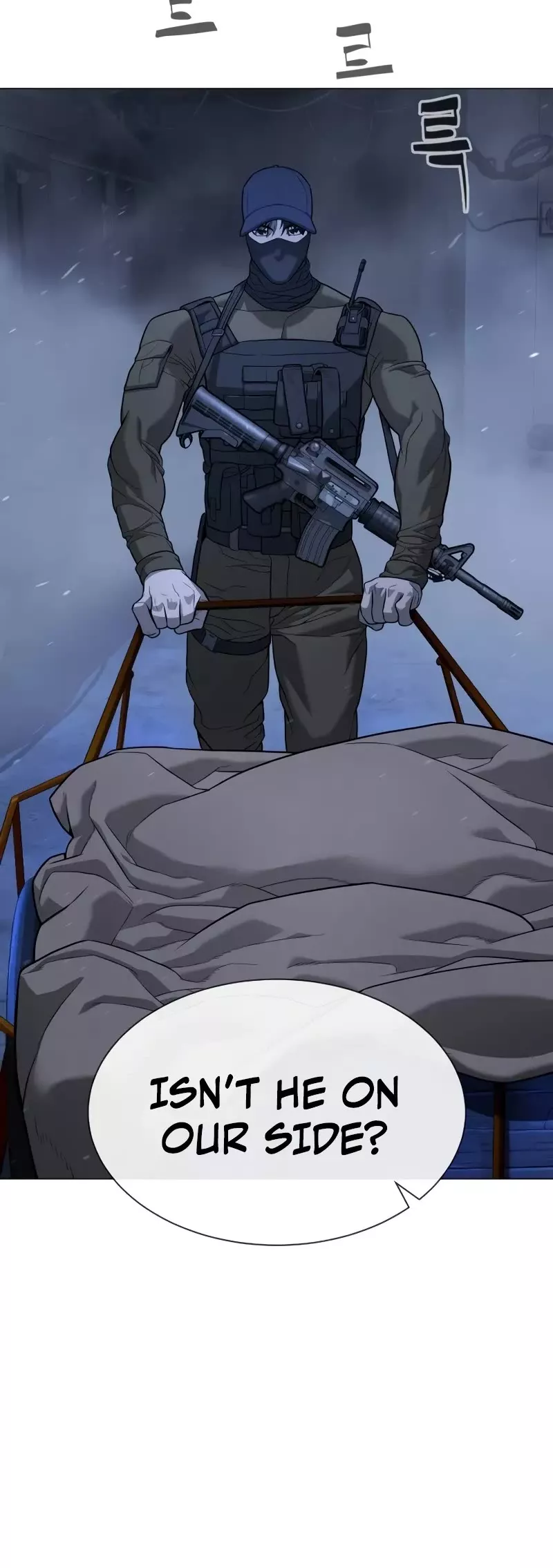 Killer Pietro Chapter 72 page 25 - 
