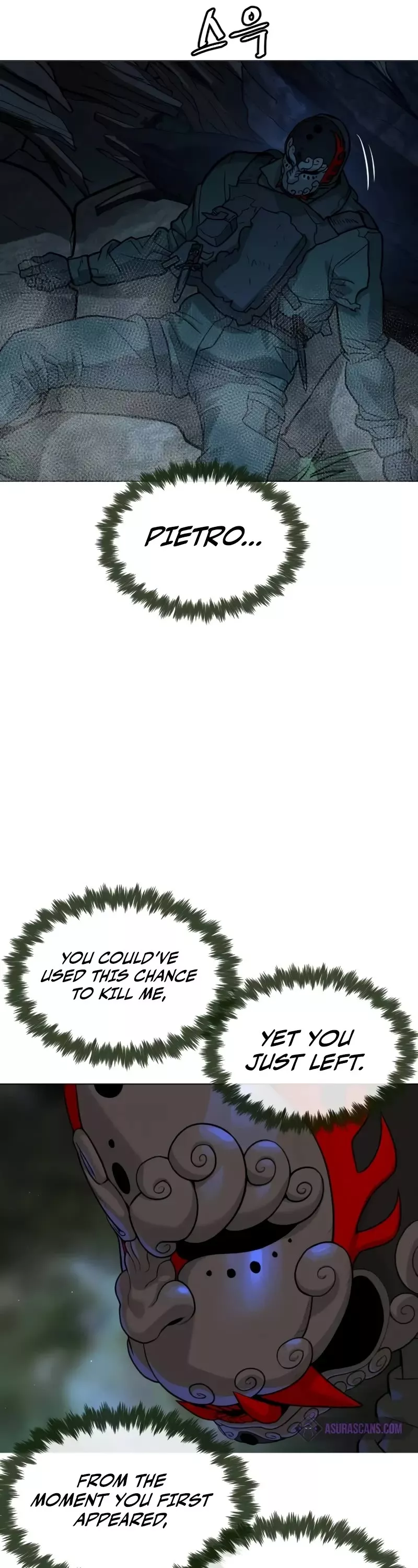 Killer Pietro Chapter 72 page 6 - 
