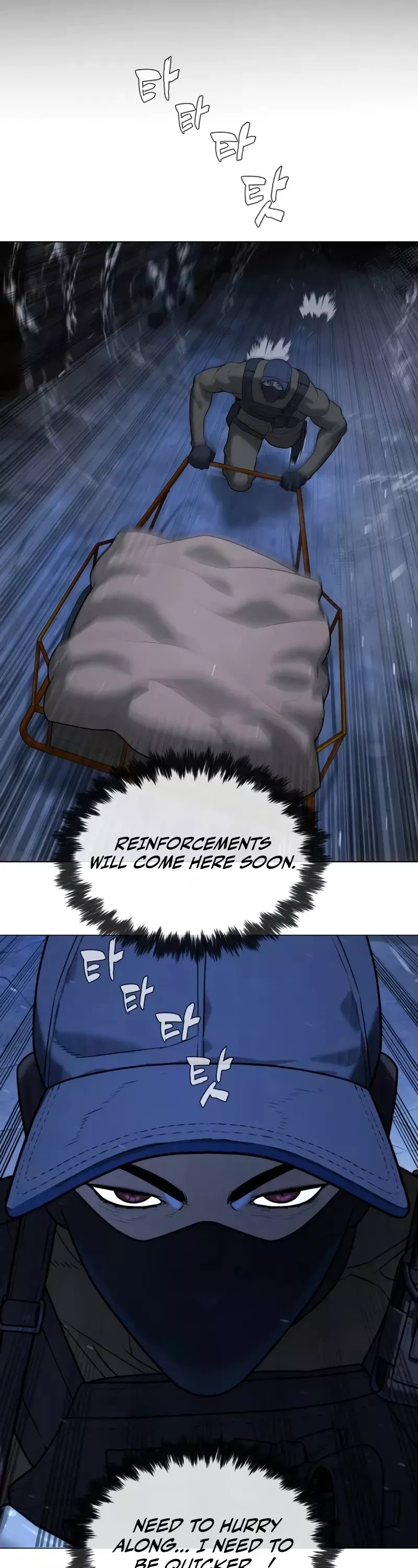 Killer Pietro Chapter 72 page 63 - 