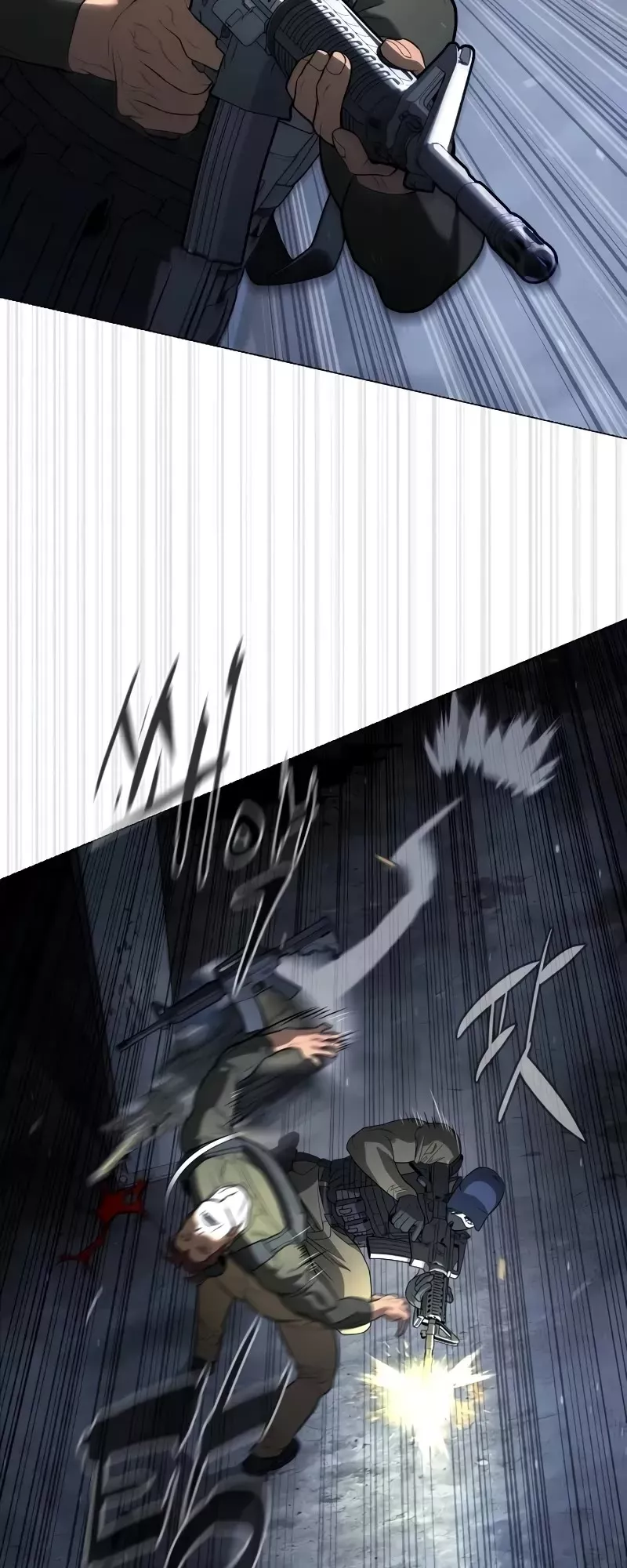 Killer Pietro Chapter 72 page 73 - 