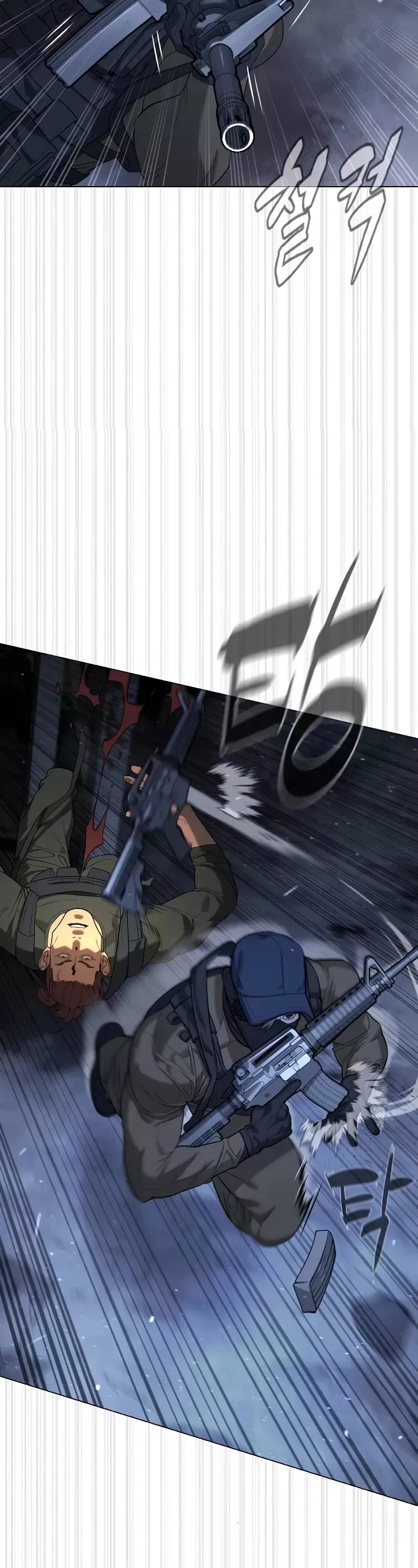Killer Pietro Chapter 72 page 75 - 