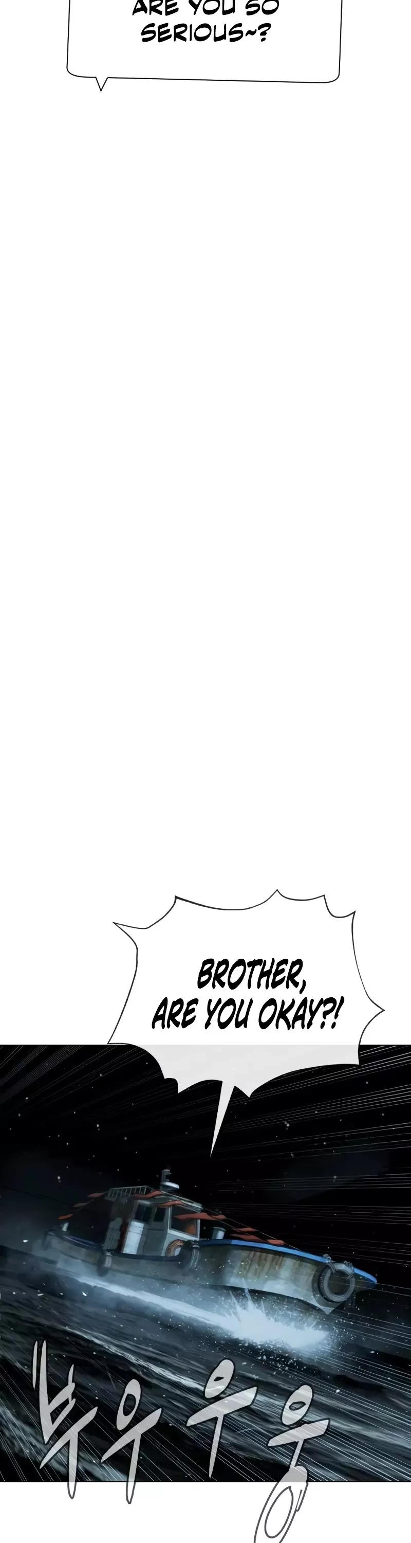 Killer Pietro Chapter 72 page 80 - 