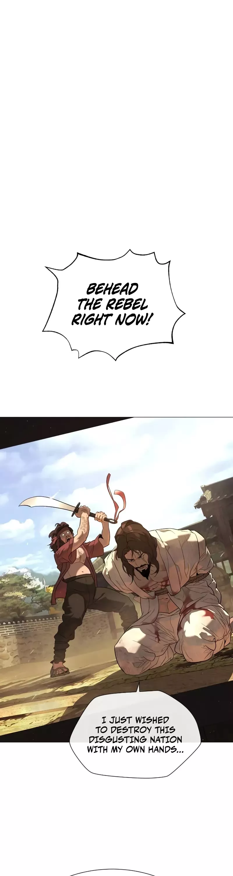 Killer Pietro Chapter 73 page 1 - 