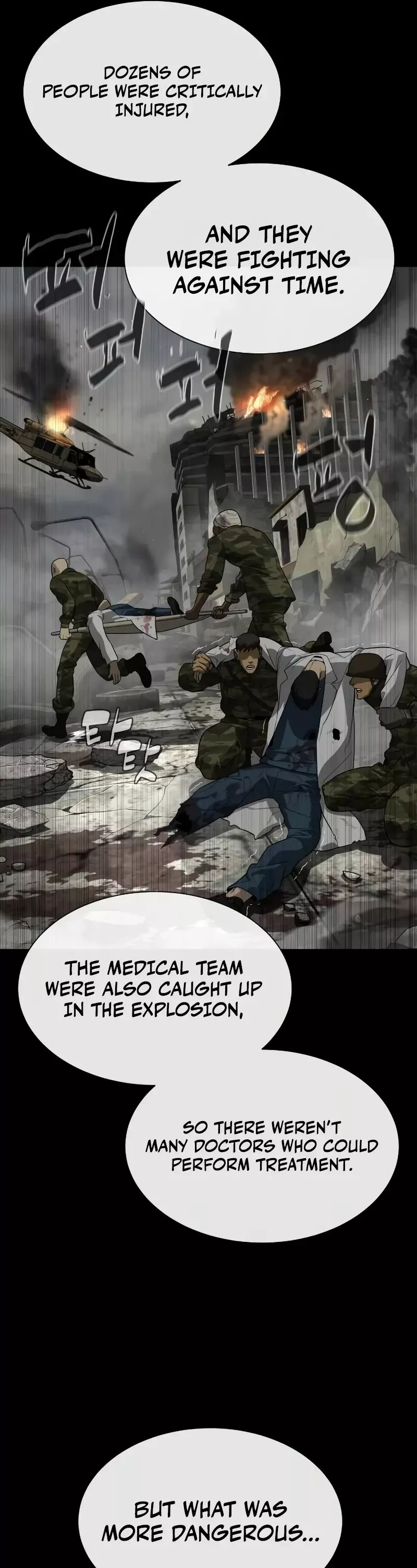 Killer Pietro Chapter 73 page 17 - 
