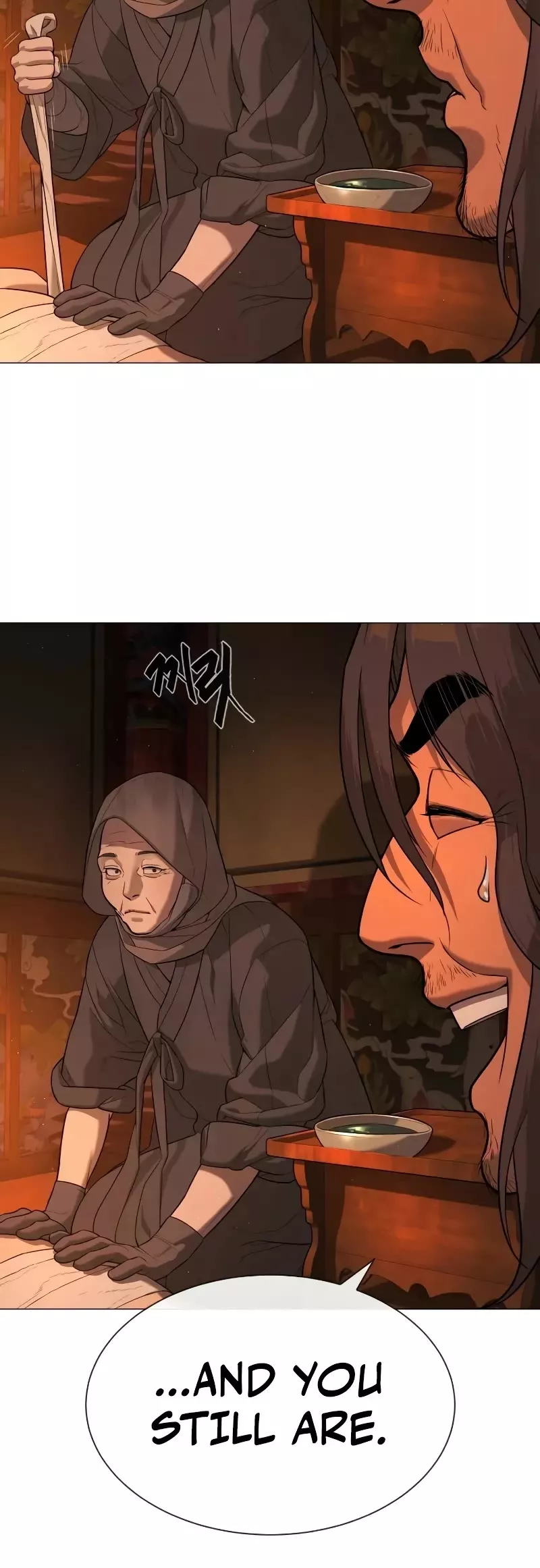 Killer Pietro Chapter 74 page 14 - 