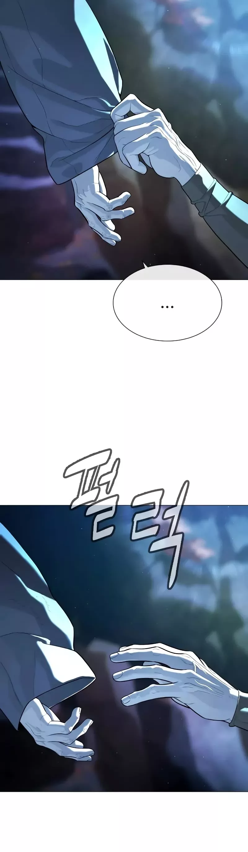 Killer Pietro Chapter 74 page 49 - 
