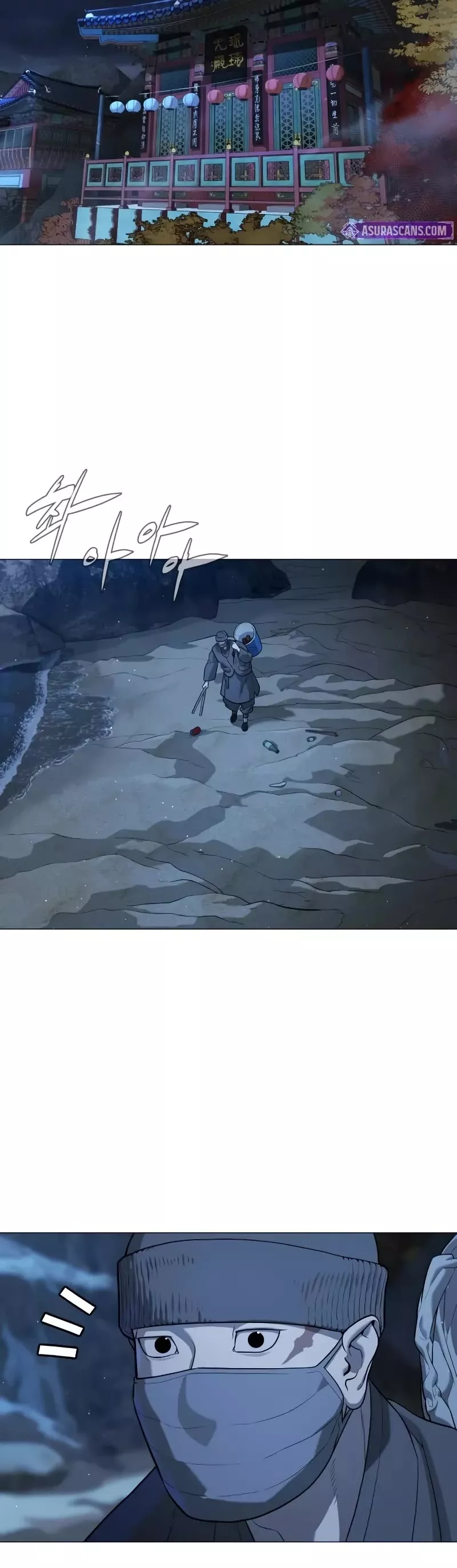 Killer Pietro Chapter 74 page 65 - 