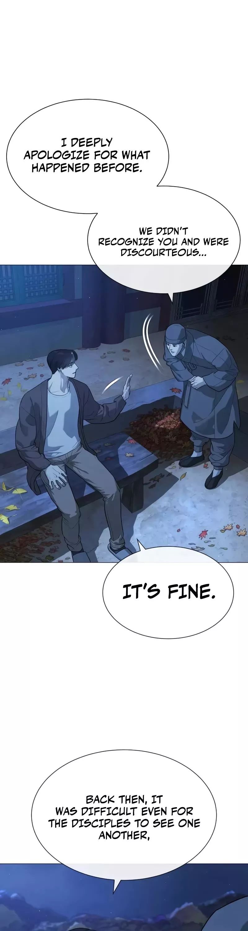 Killer Pietro Chapter 75 page 17 - 