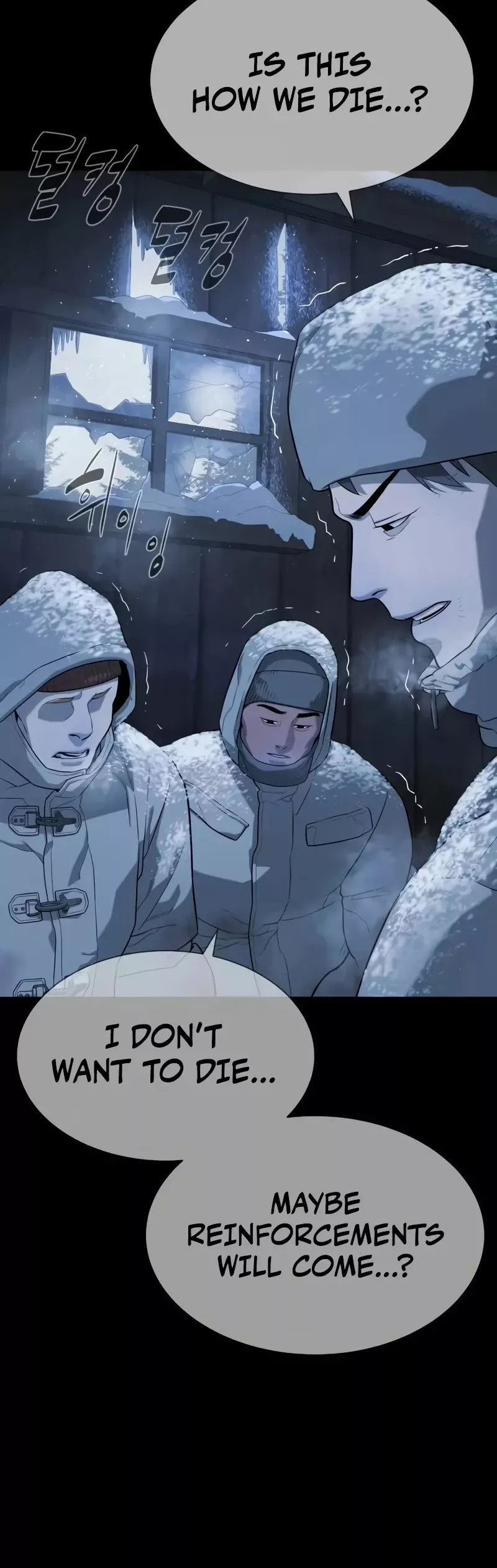 Killer Pietro Chapter 75 page 25 - 