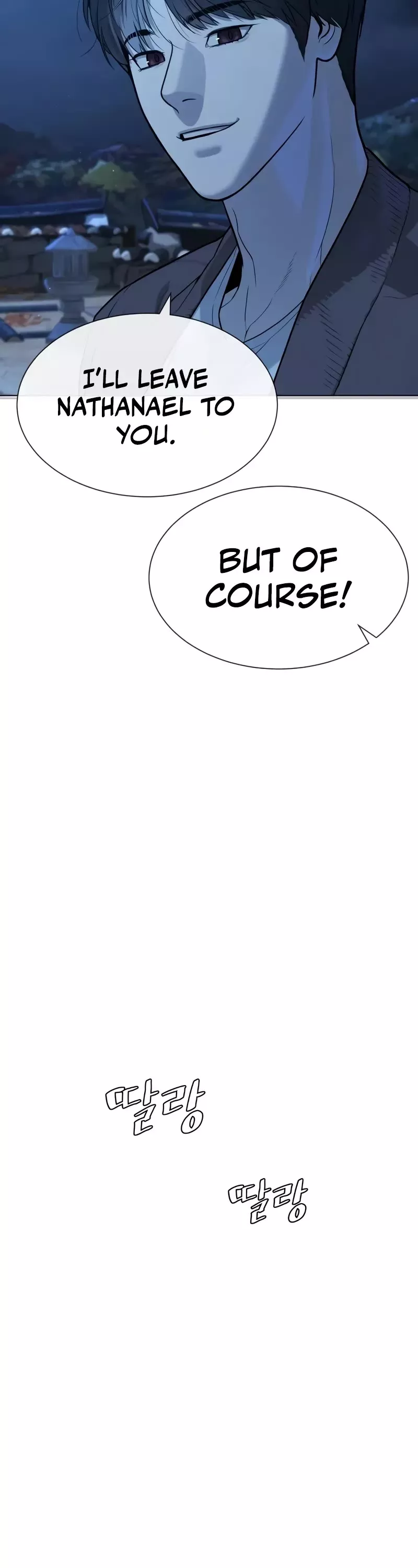 Killer Pietro Chapter 75 page 43 - 