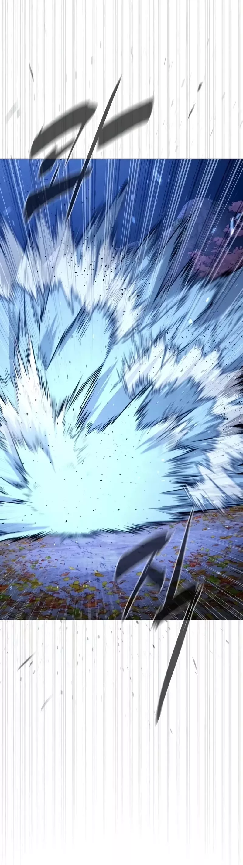Killer Pietro Chapter 75 page 81 - 