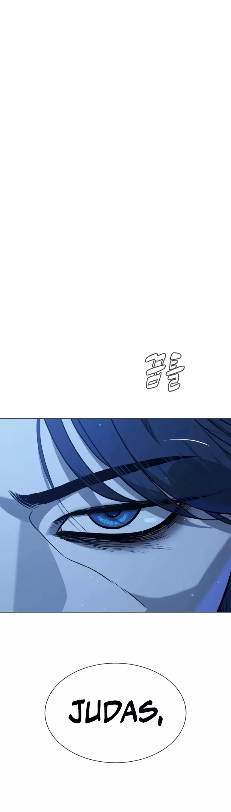 Killer Pietro Chapter 76 page 15 - 