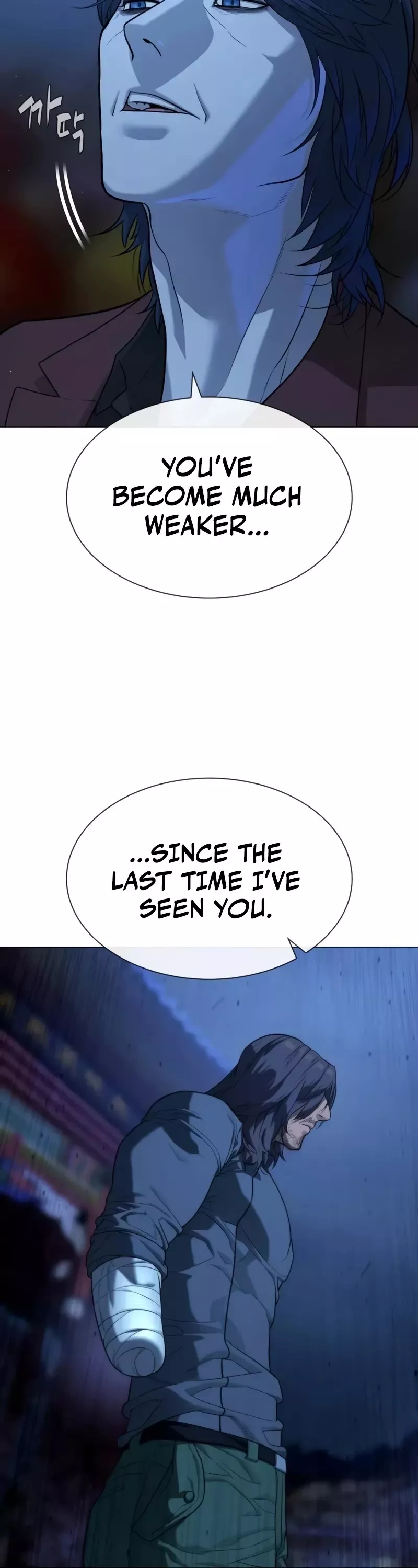 Killer Pietro Chapter 76 page 22 - 