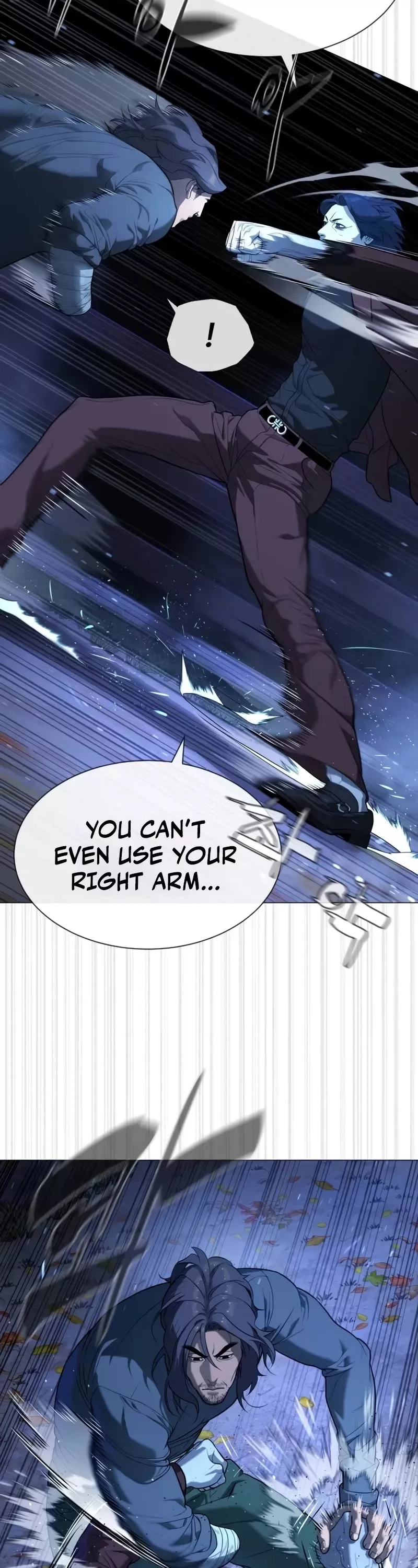 Killer Pietro Chapter 76 page 27 - 