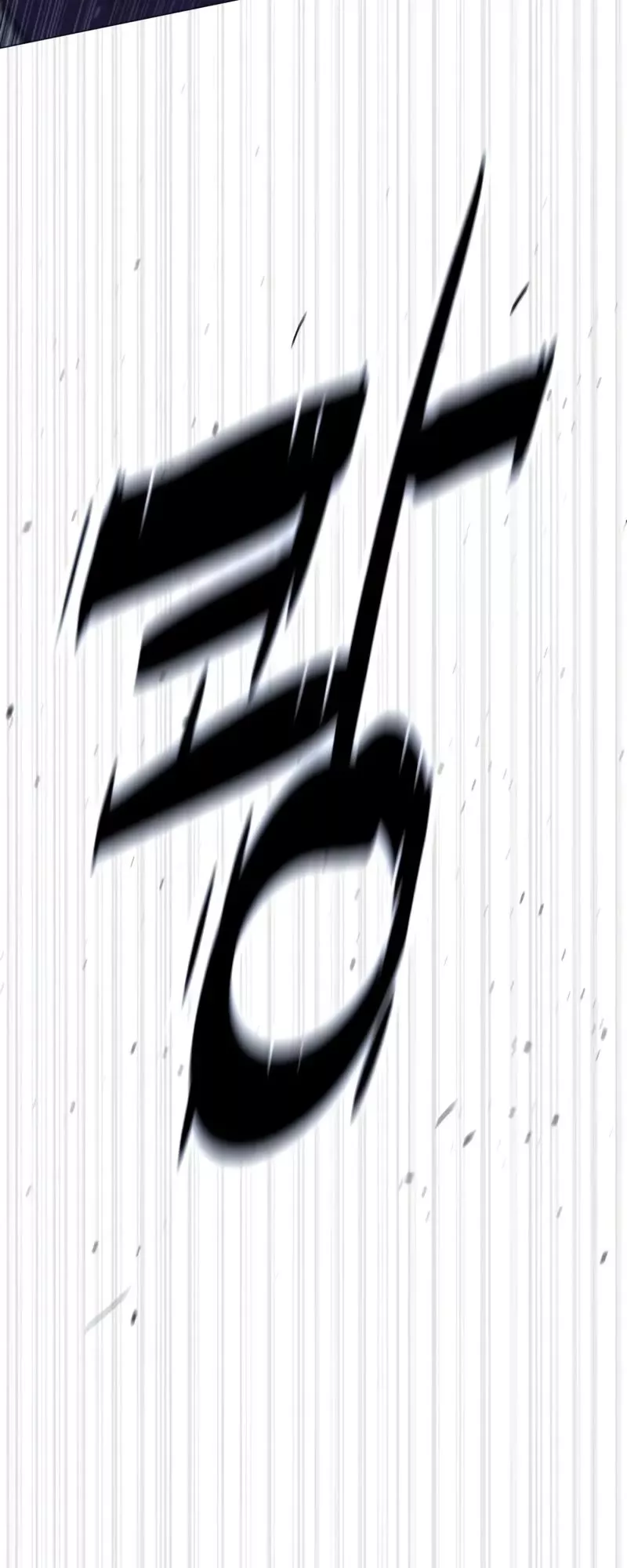 Killer Pietro Chapter 76 page 29 - 