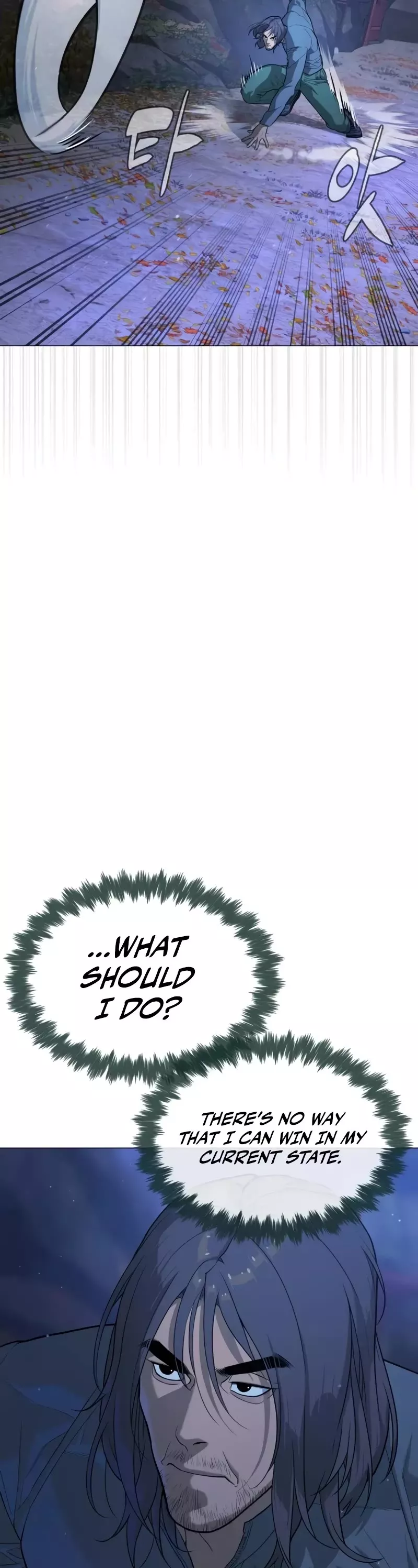 Killer Pietro Chapter 76 page 47 - 