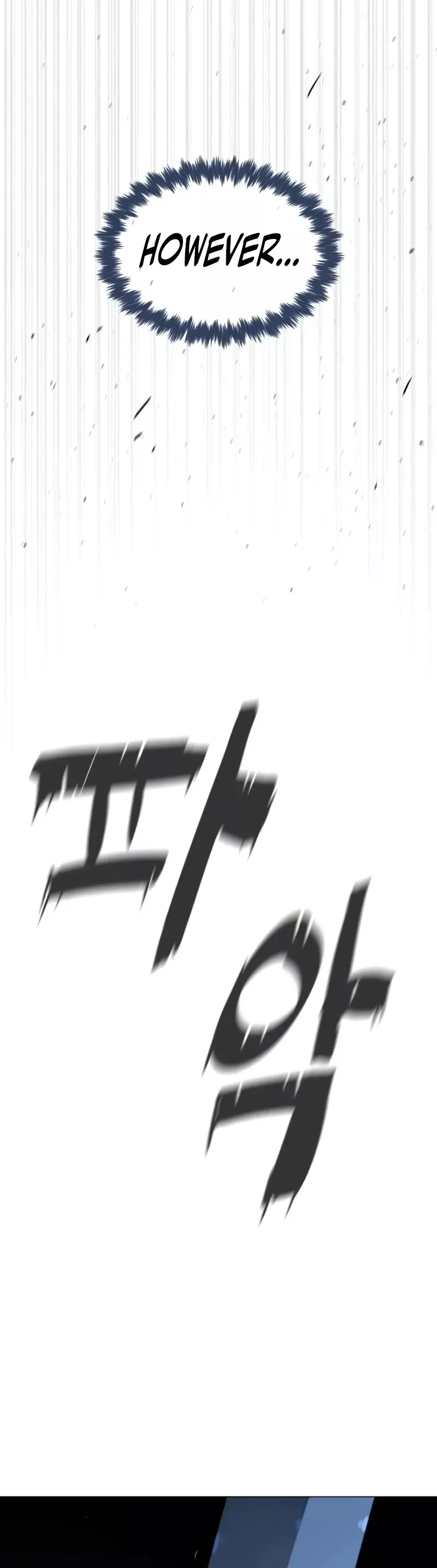 Killer Pietro Chapter 76 page 57 - 