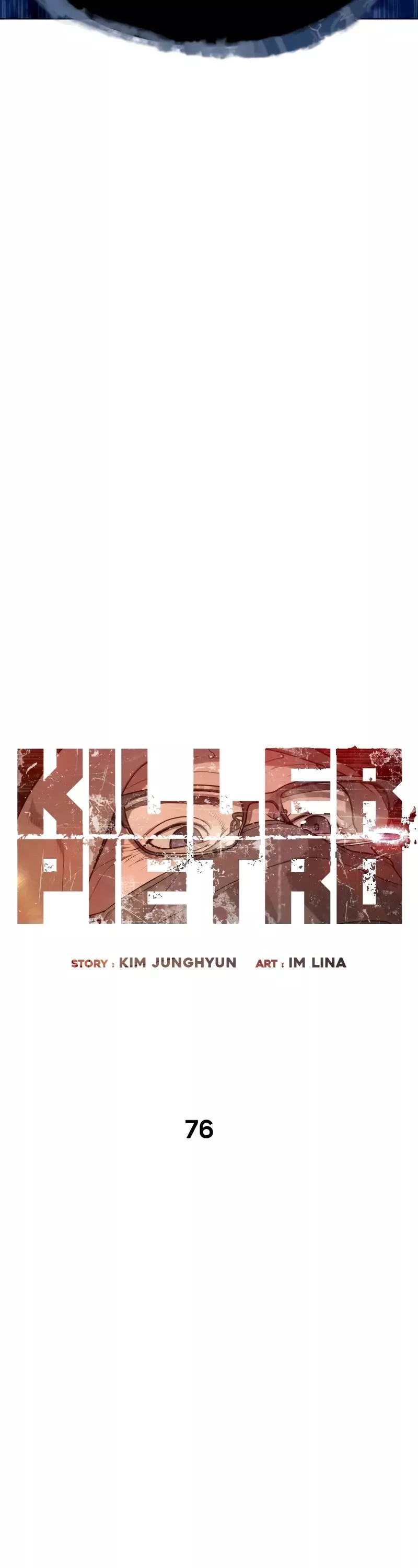 Killer Pietro Chapter 76 page 7 - 