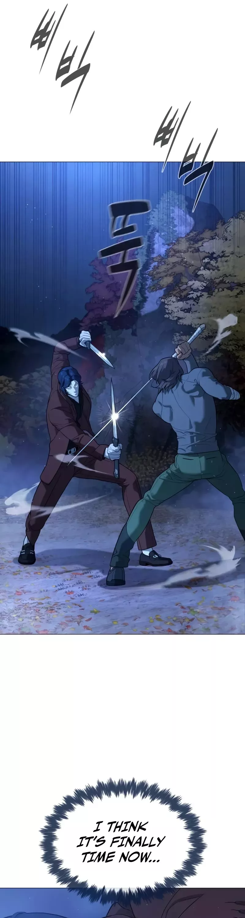 Killer Pietro Chapter 76 page 69 - 