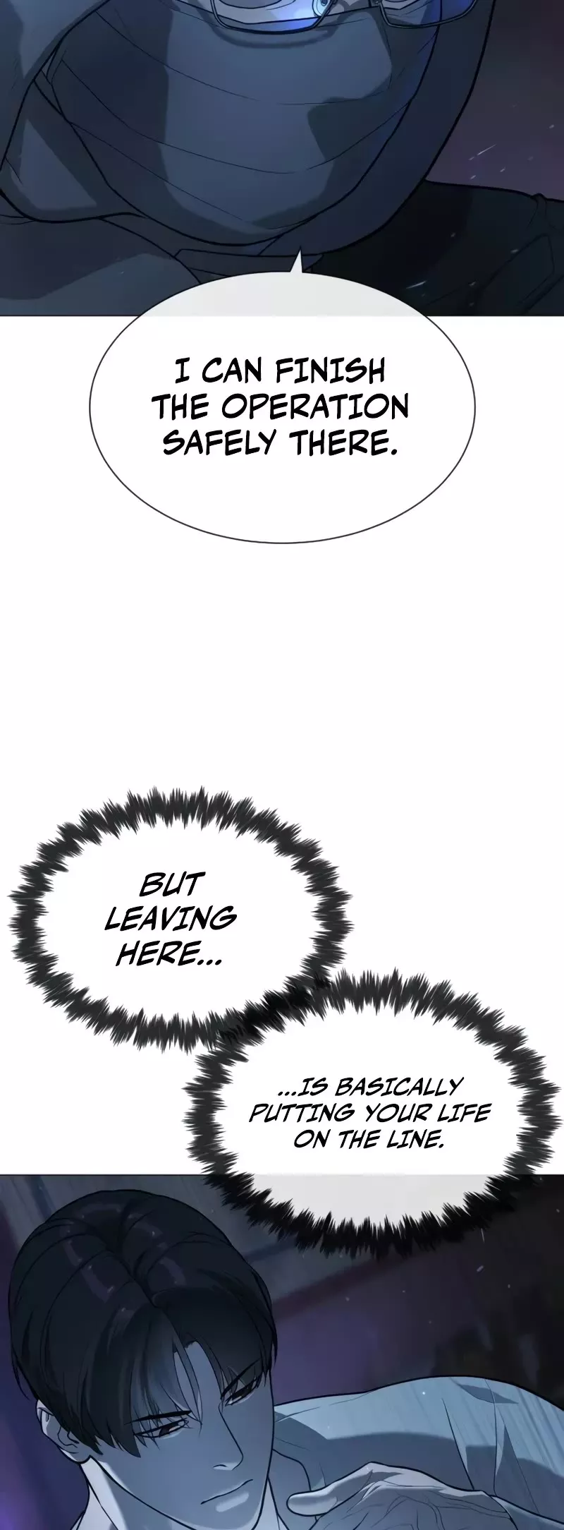Killer Pietro Chapter 76 page 92 - 