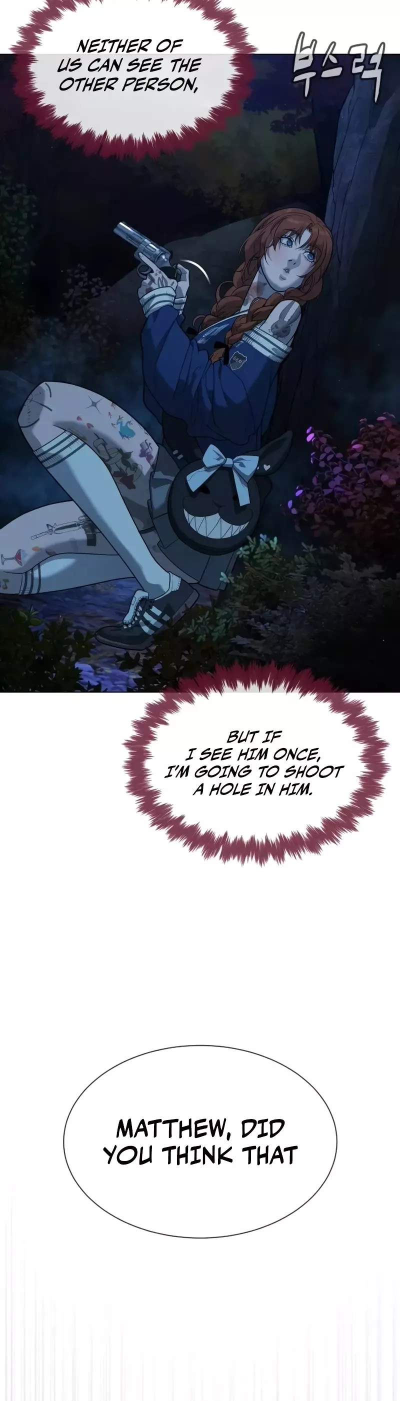Killer Pietro Chapter 77 page 74 - 