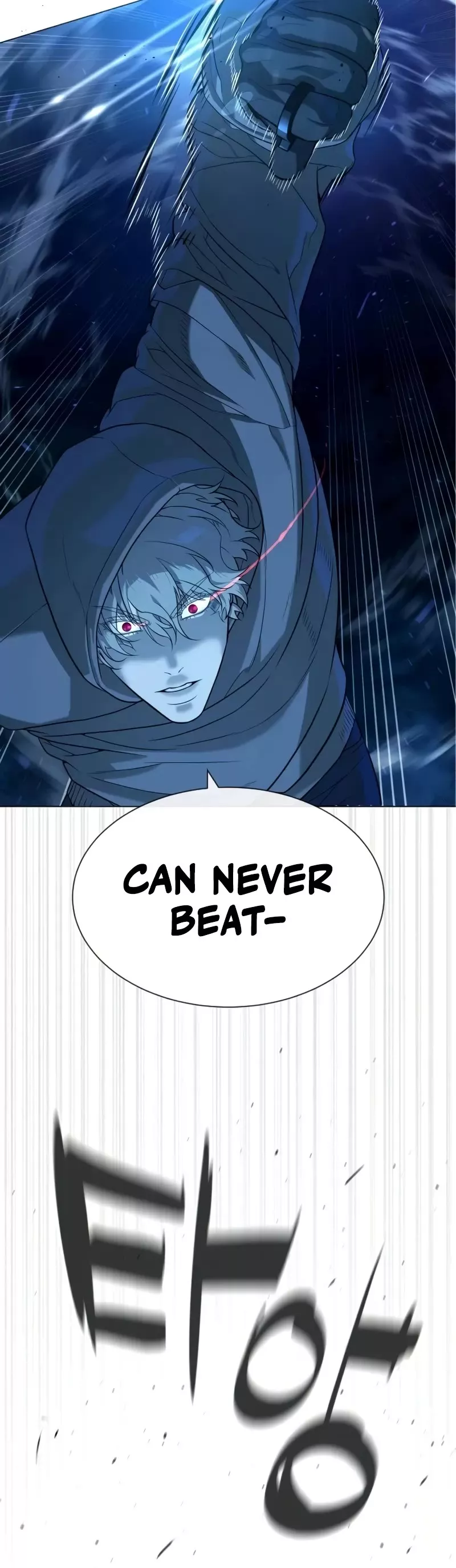 Killer Pietro Chapter 77 page 79 - 